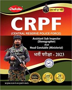 https://amzn.to/3RahVU3