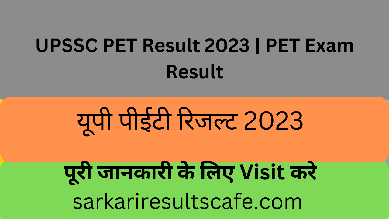 UPSSC PET Result 2023 | PET Exam Result