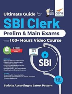 sbi clear sarkari results cafe
